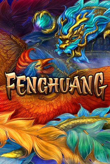 Fenghuang демо игра казино без регистрации | PokerDom