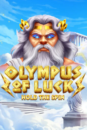 Olympus of Luck: Hold the Spin демо игра казино без регистрации | PokerDom