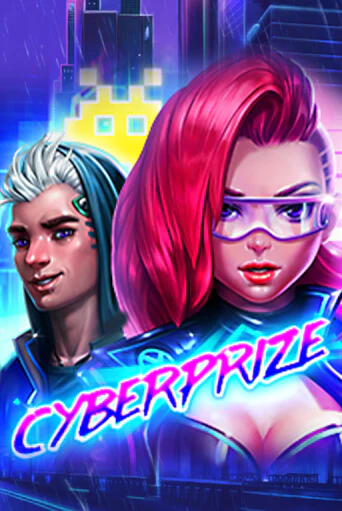 Cyberprize демо игра казино без регистрации | PokerDom