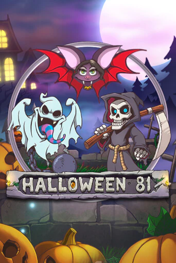Halloween 81 демо игра казино без регистрации | PokerDom